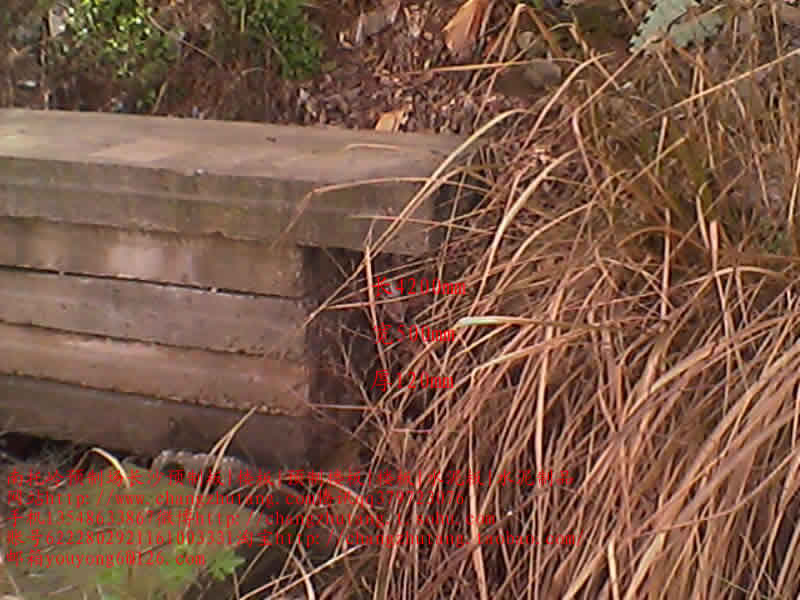 长沙 承插管 梁 方桩 石材 双T板 天沟 屋面板180厚预制板1.jpg